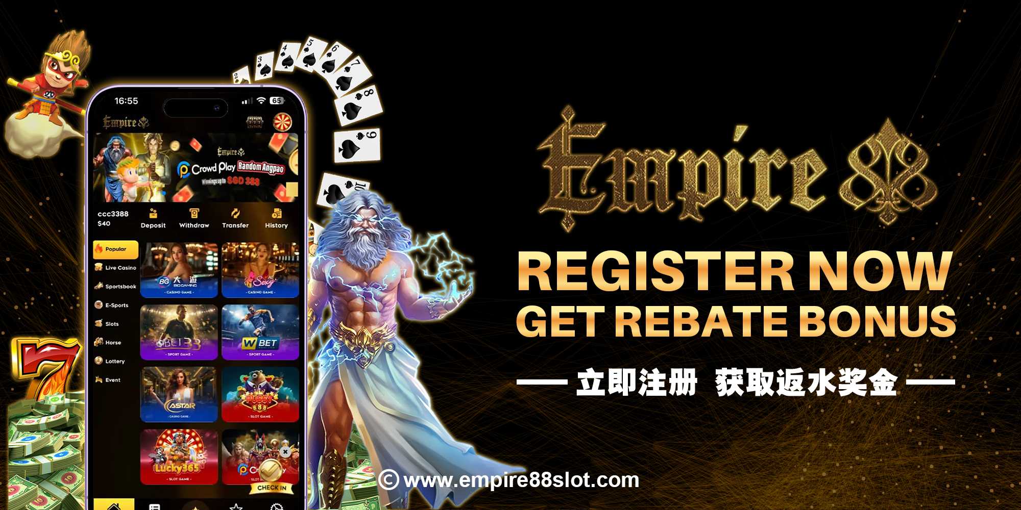 homepage2